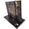 Plaque Triptyque en granit Paradiso arbre de vie (40x32cm)
